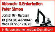 Simon Peter Logo