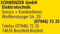 Schwenzer Elektrotechnik GmbH Logo
