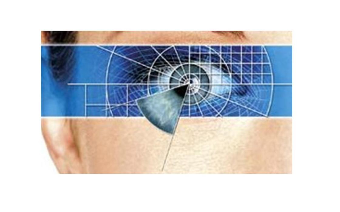 Bilder Augenoptik Futterknecht GmbH