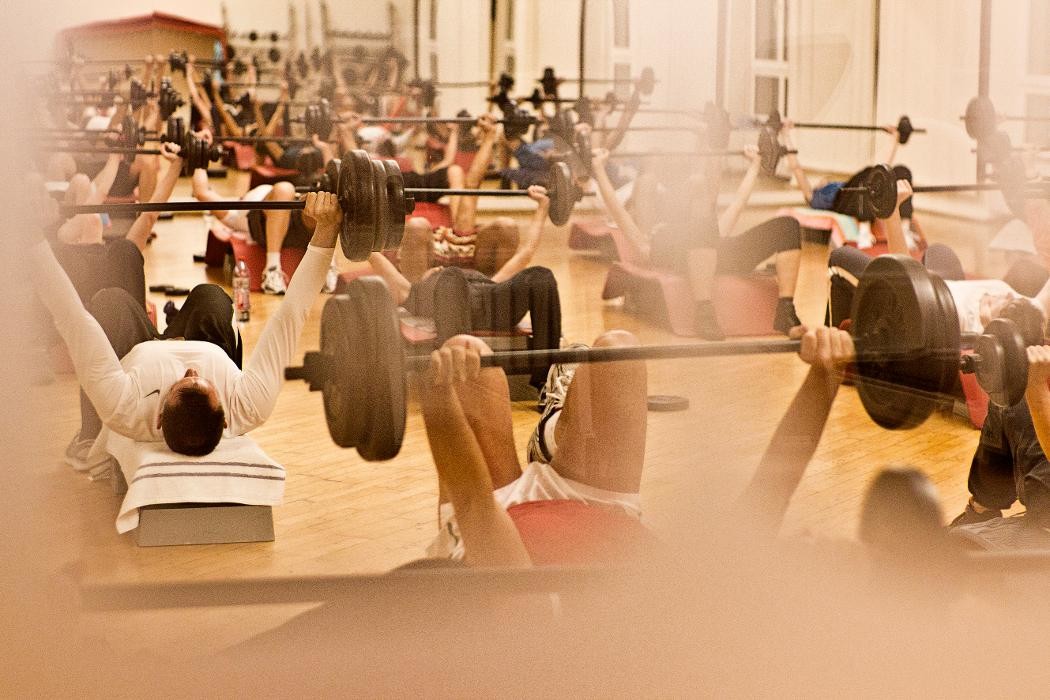 Bilder Bushido Fitnessstudio