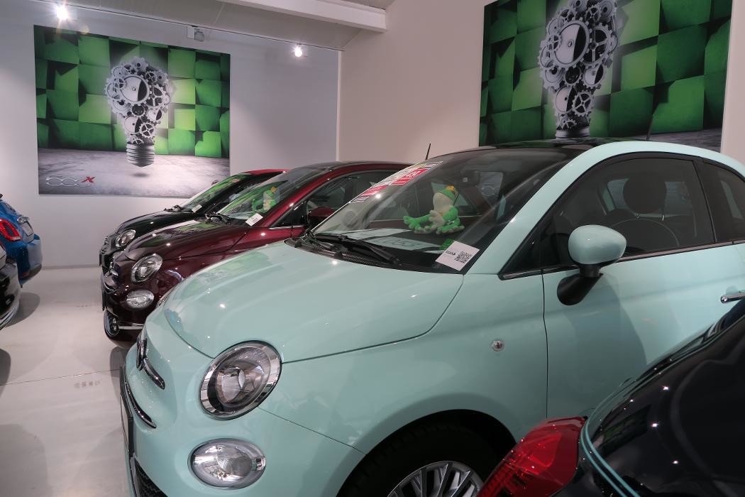 Bilder Autohaus König Leipzig