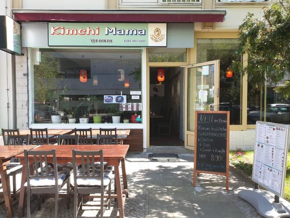 Bilder Kimchi Mama Korean BBQ