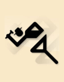 Medzech Naturstein Logo