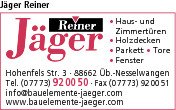 Jäger Reiner Handel mit Holzteilen Logo