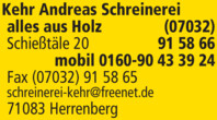 Kehr Andreas Schreinerei Logo