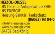 HS Tank- und Anlagenschutz H. Logo