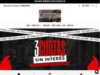 Website Screenshot Firefighters 17 Equipamiento para Bomberos & Seguridad Industrial