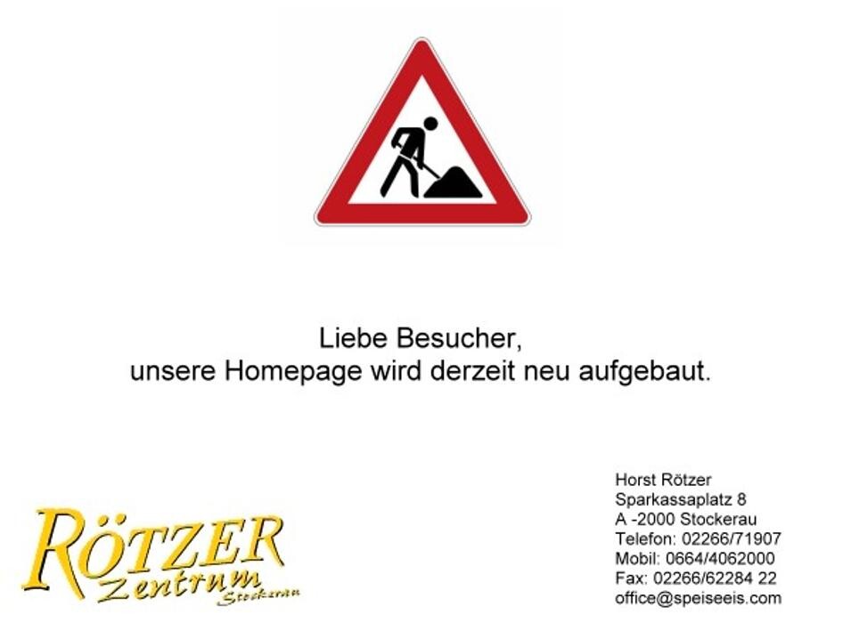 Rötzer Speiseeis- und Backwarenerzeugungs- GmbH Logo