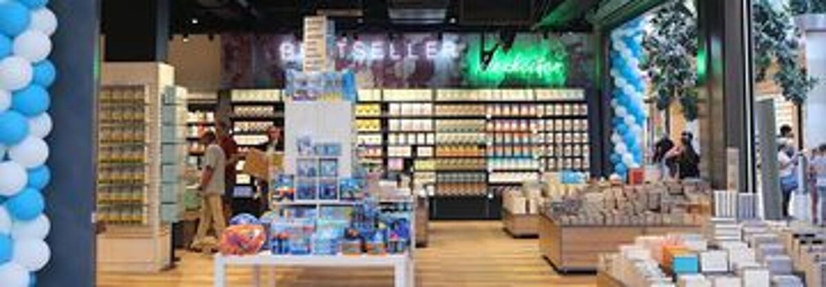 Bilder Thalia Pasching - Plus City