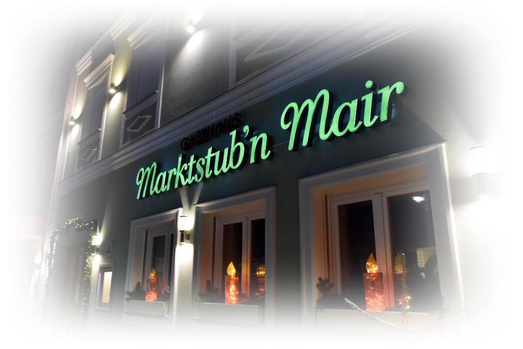 Bilder Cafe & Markstub`n Mair