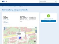 Website Screenshot Arbeitsmarktservice (AMS) Vorarlberg, Landesgeschäftsstelle