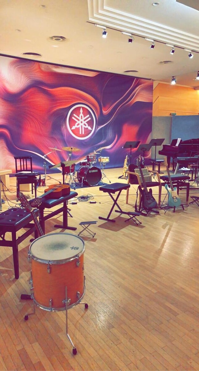 Bilder Yamaha Music School