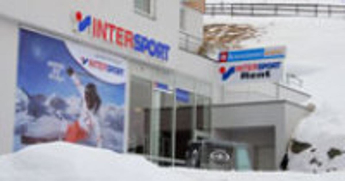 Bilder INTERSPORT Brandstätter