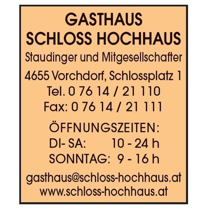 Gasthaus Schloss Hochhaus Logo