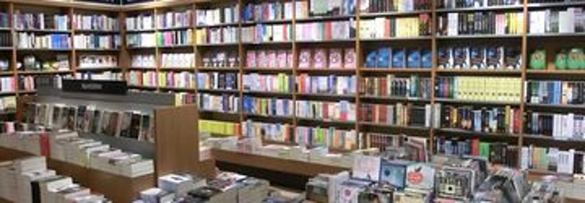 Bilder Thalia St. Johann im Pongau - Stadtgalerie