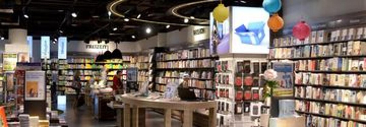 Bilder Thalia Wien - Hauptbahnhof