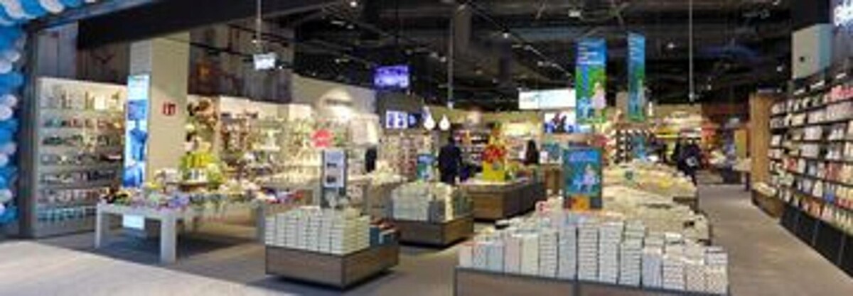 Bilder Thalia Wien - huma eleven