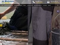 Website Screenshot Estrich Martin Wiedemann