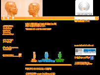 Österreichische Gesellschaft f Akupunktur -KH Hietzing m Neurologischem Zentrum Rosenhügel website screenshot