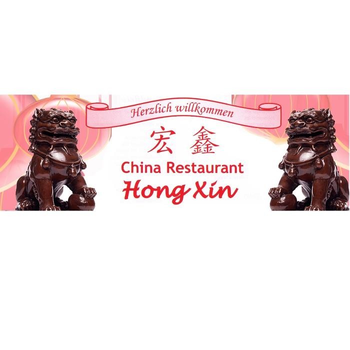 China Restaurant Hong Xin Logo