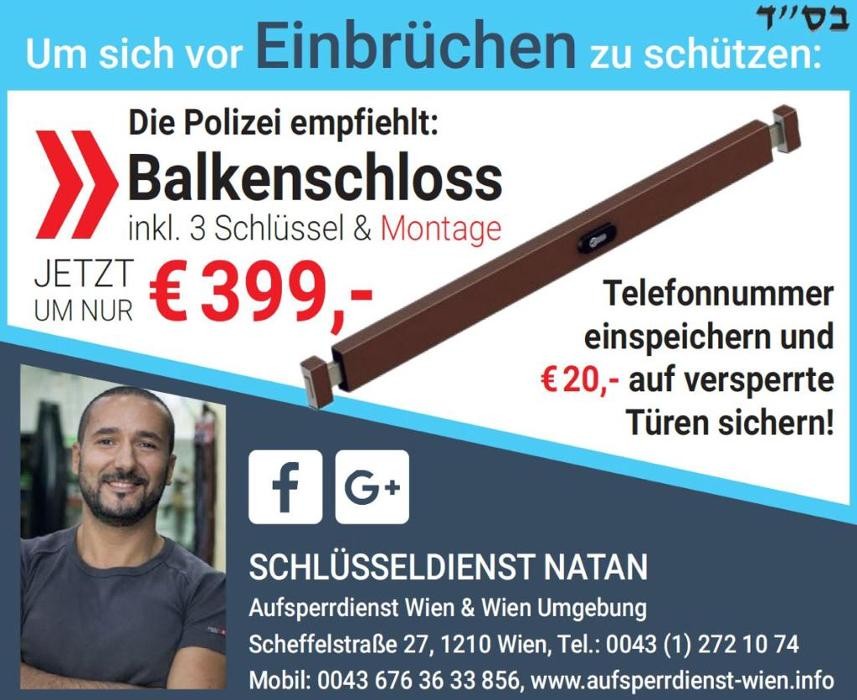 Bilder Schlüsseldienst Natan GmbH