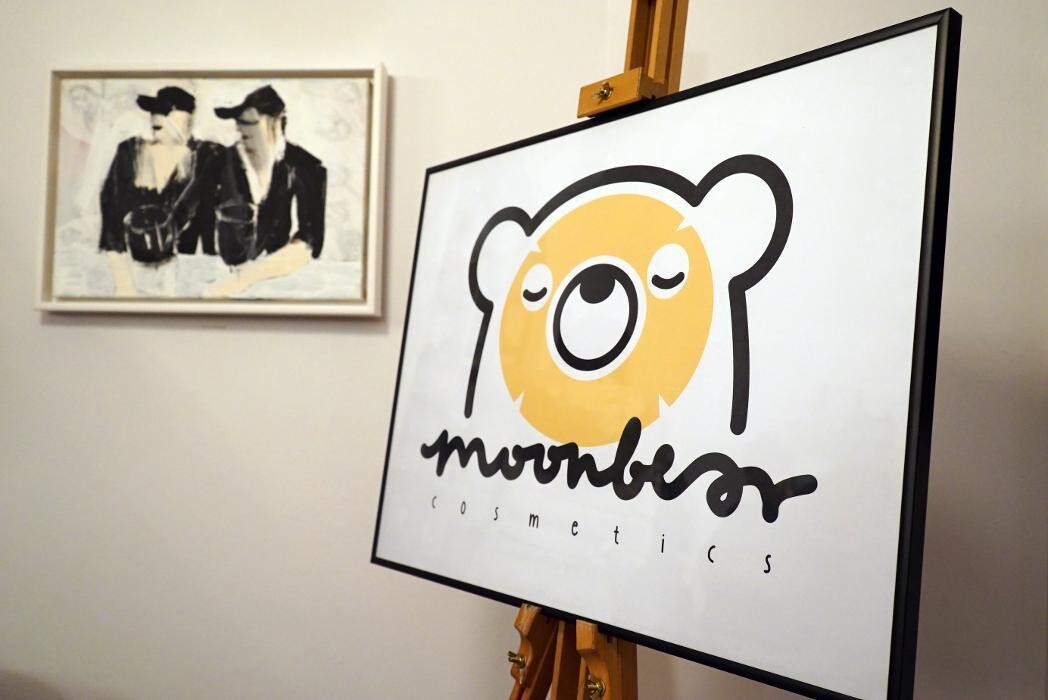 Bilder moonbear cosmetics | Koreanische Kosmetik online