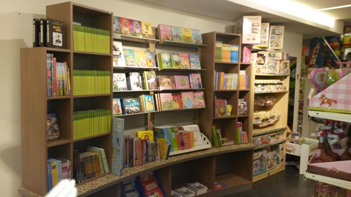 Bilder Kathrin's Kinderwelt Spielwaren St. Johann