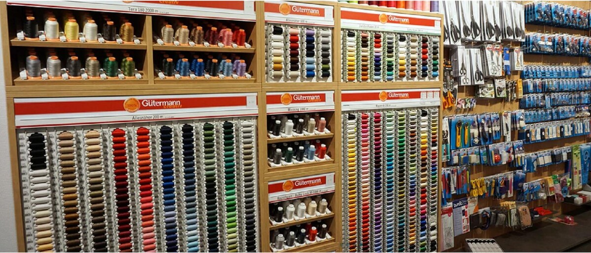 Bilder HDN Haus der Nähmaschinen GmbH - Wien