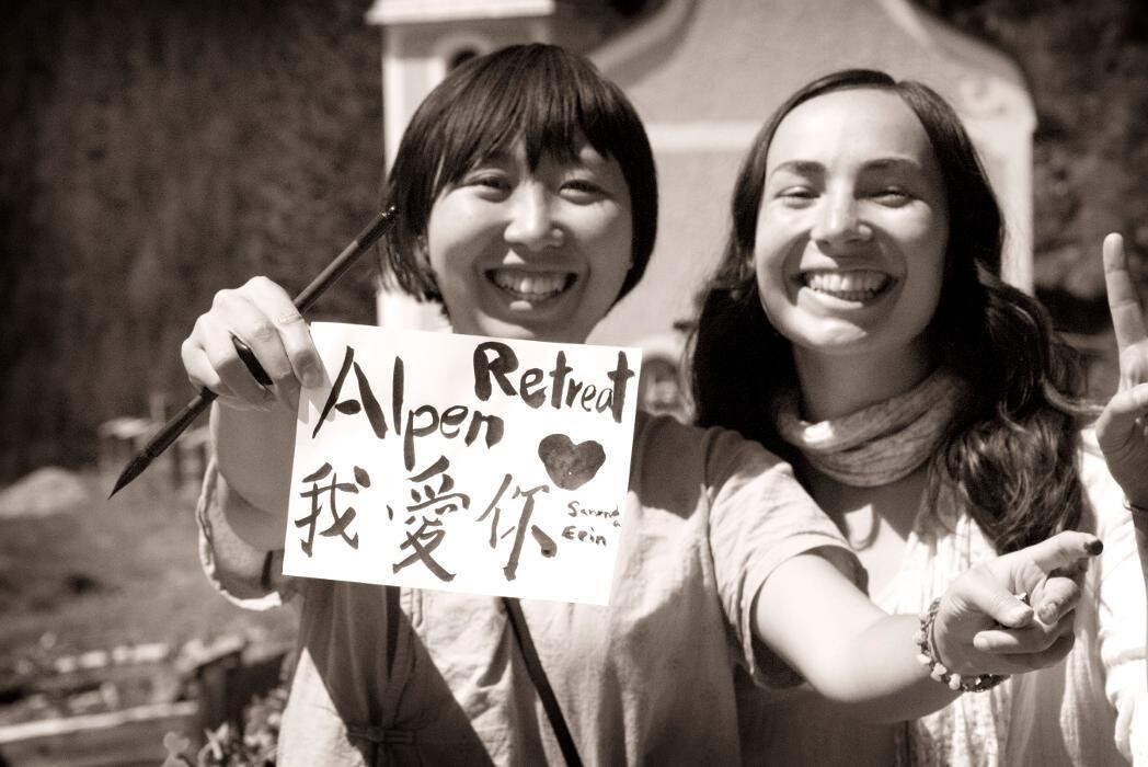 Bilder Yoga Resort AlpenRetreat