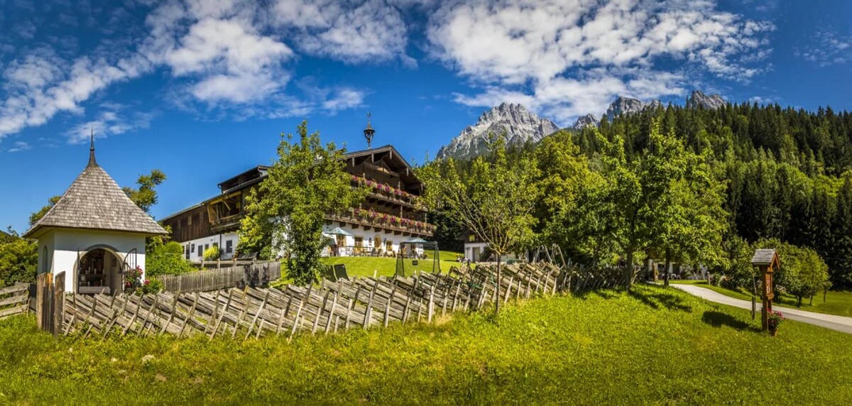 Bilder Erbhof Hinterrain Leogang
