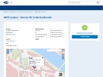 Website Screenshot Arbeitsmarktservice (AMS) Leoben