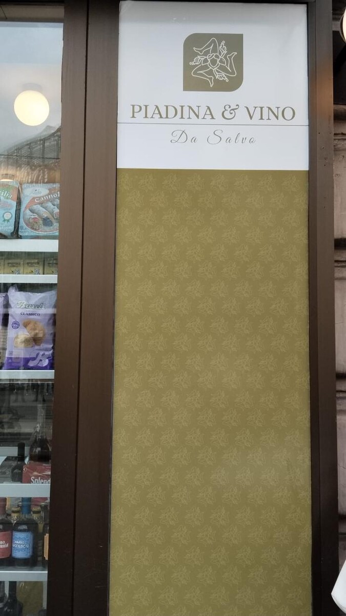 Bilder Piadina & Vino da Salvo