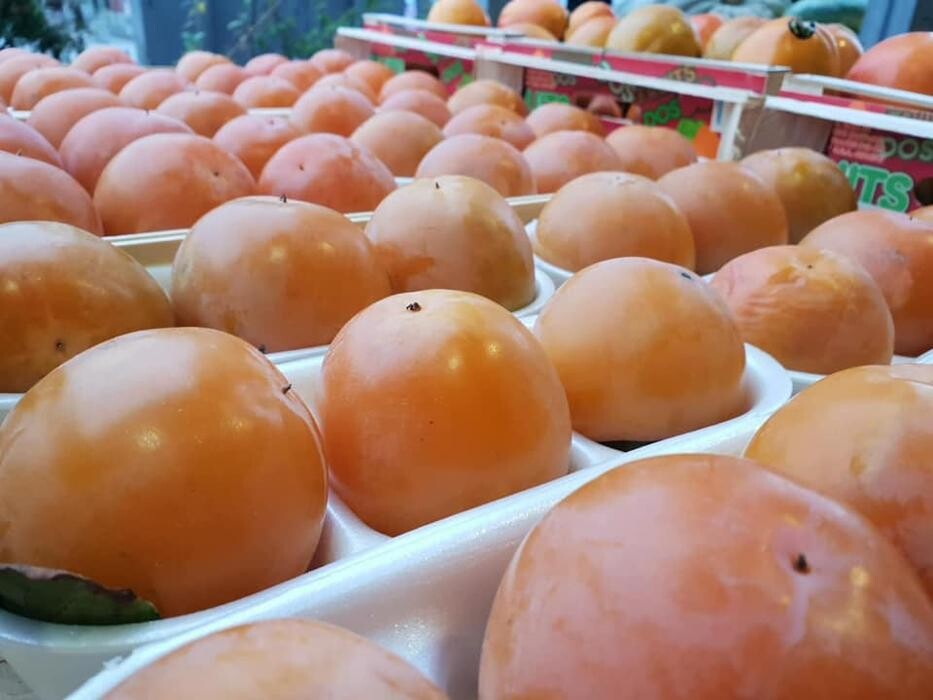 Bilder Onay Supermarkt