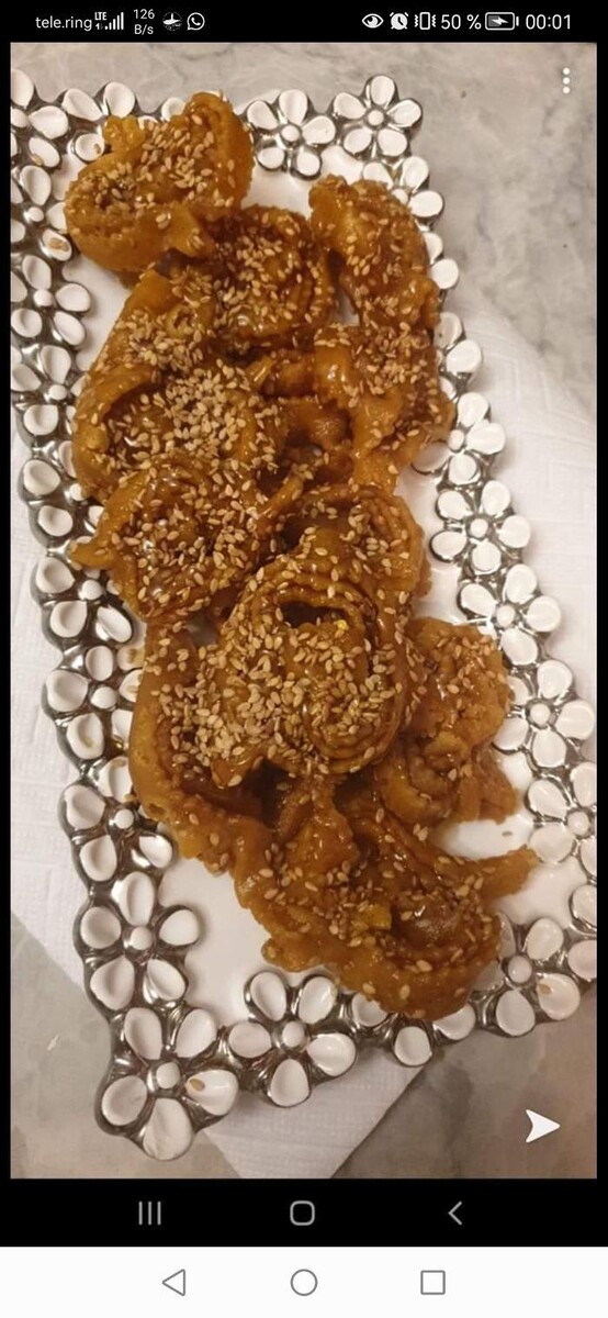 Bilder Tagine und Mehr - marrokanisches Restaurant und Lebensmittel