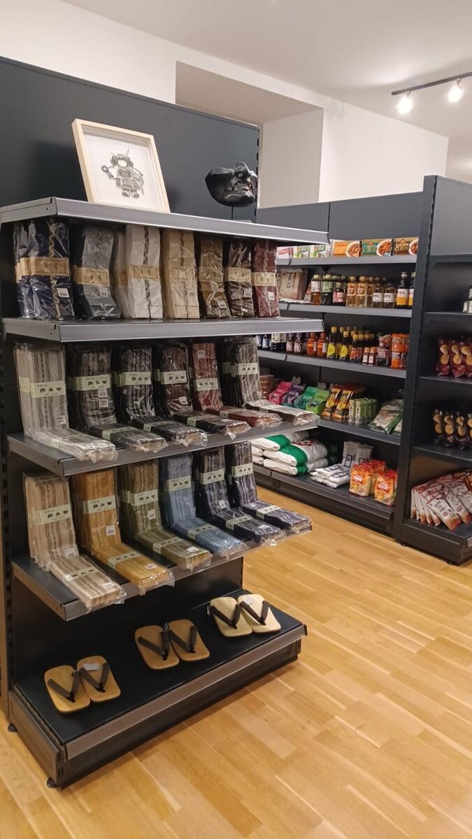 Bilder Sasaki Feel Japan