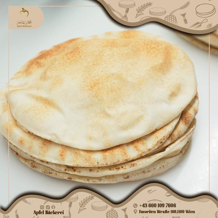 Bilder Apfel Bäckerei - مخابز تفاحة