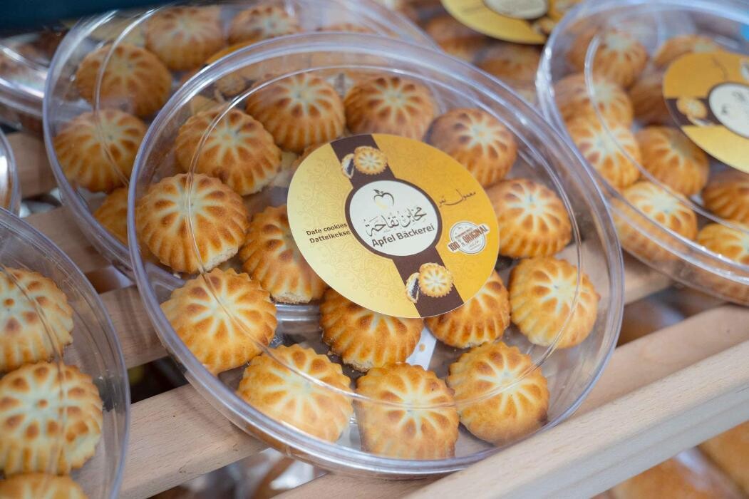 Bilder Apfel Bäckerei - مخابز تفاحة