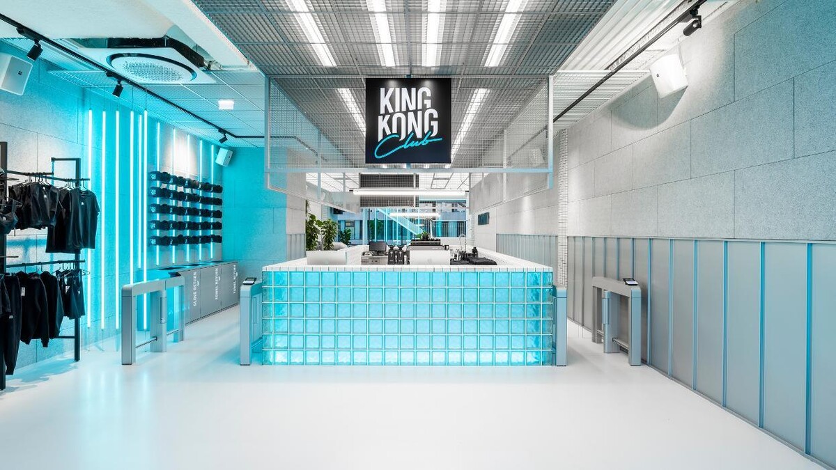 Bilder King Kong Club - Boutique Fitnessstudio in Salzburg