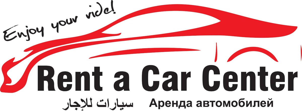 Rent a Car Center Zell am See Logo