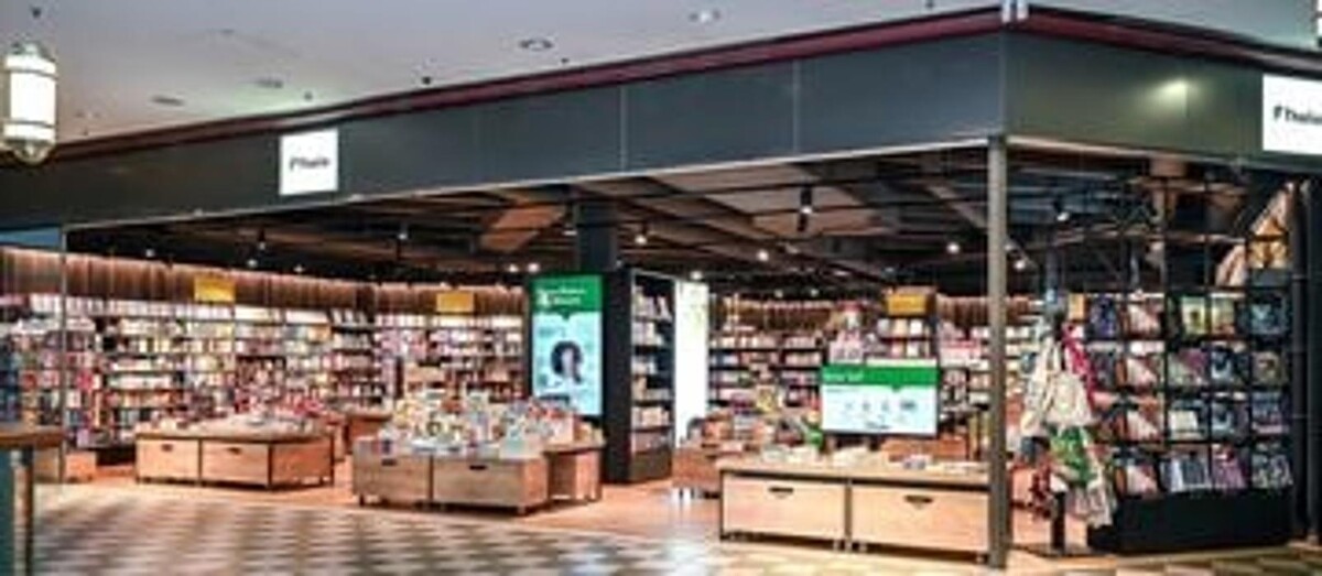 Bilder Thalia Dornbirn - Messepark