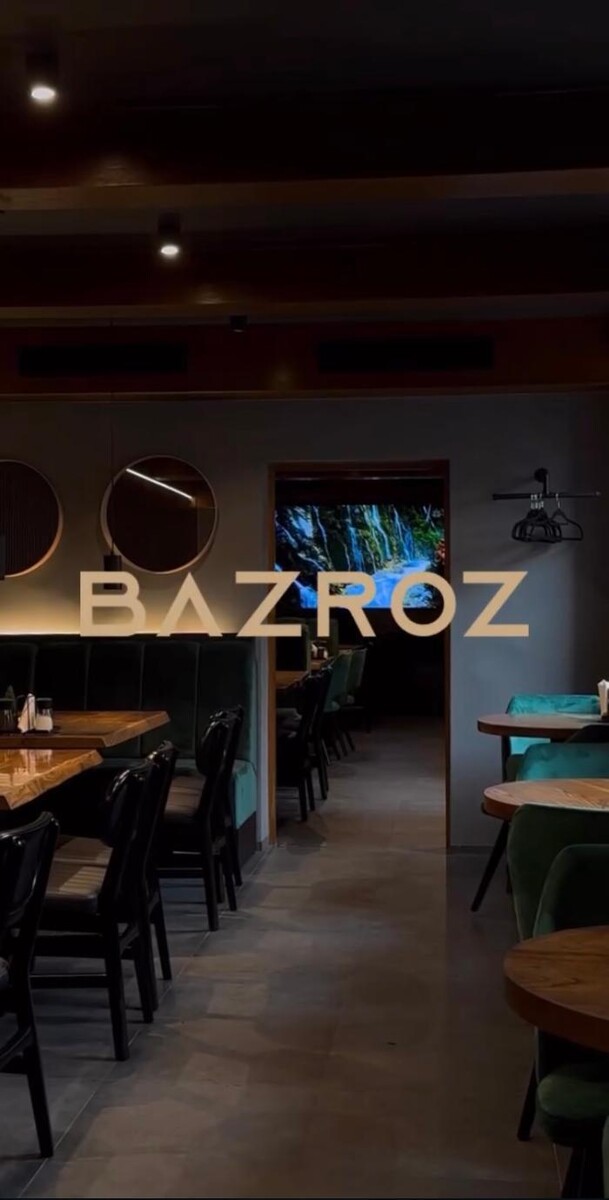 Bilder Bazroz - Oriental Food