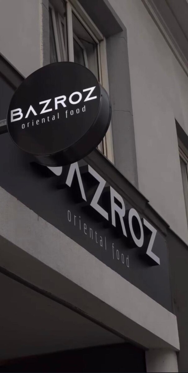 Bilder Bazroz - Oriental Food