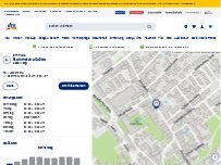 Website Screenshot dm kosmetikstudio