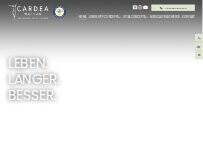 Website Screenshot CARDEA MED GmbH