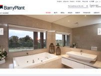 Barry Plant St Albans website screenshot
