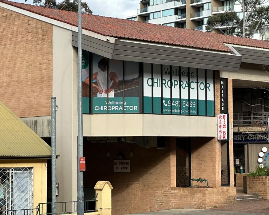 Images Wellbeing Chiropractic Hornsby