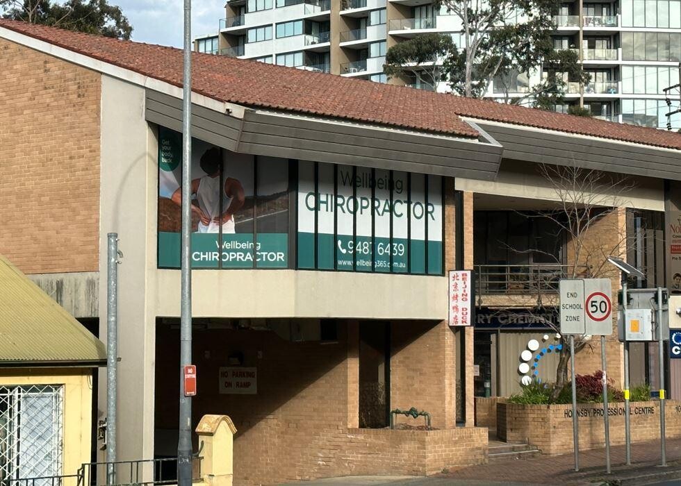 Images Wellbeing Chiropractic Hornsby