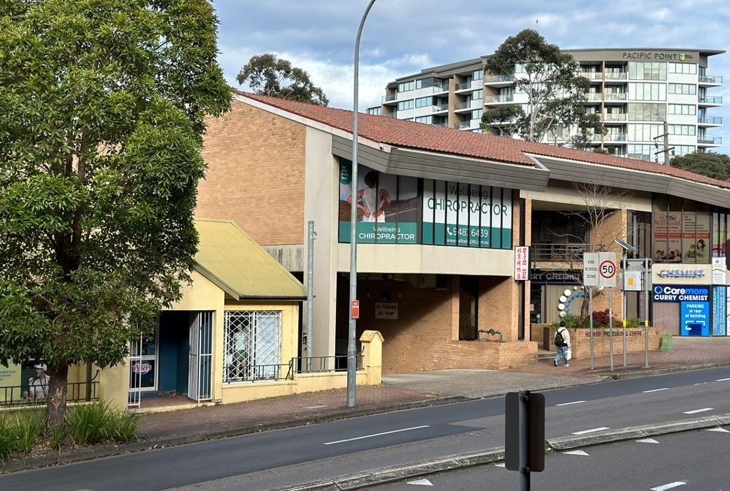 Images Wellbeing Chiropractic Hornsby