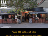 The Valley Cellar Door website screenshot