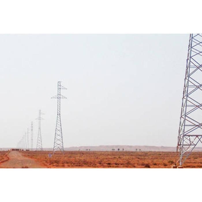 Images InfraBuild Steel Centre - Mount Gambier